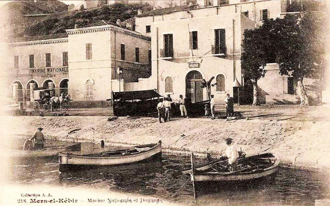 CD eh- 122- MEK- Fort Est.JPG